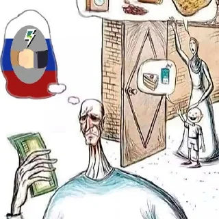 Telegram sticker 🤑 Rujolt хз сдох вроде