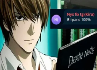 Telegram sticker 💀 Rujolt хз сдох вроде