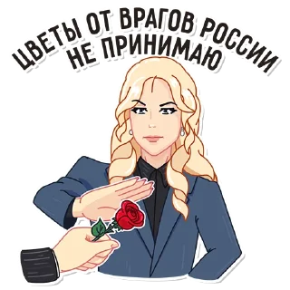 Video sticker 🌹 @Ekaterina_Mizulina
