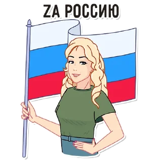 Video sticker 🇷🇺 @Ekaterina_Mizulina