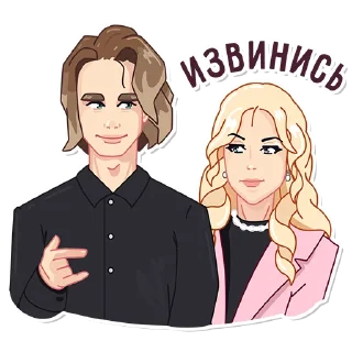 Telegram sticker 😾 @Ekaterina_Mizulina