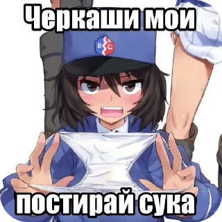 Video sticker 🖼 Че дохера взрослый стал? @smrshlpnz