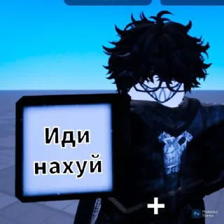 Video sticker 🤩 Шанс имба @MoiStikiBot