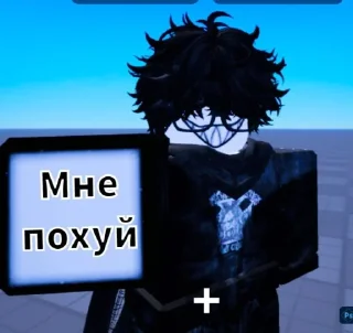 Video sticker 🤩 Шанс имба @MoiStikiBot