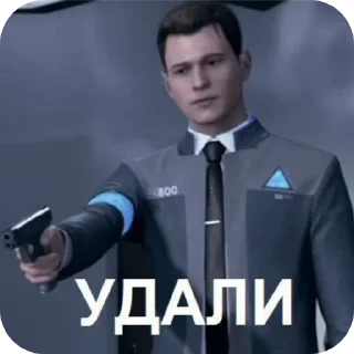 Telegram stiker 👔 Ну хз какая-то хуята