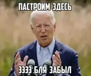 Telegram sticker 🧐 Больше стиков тут: @stikery4