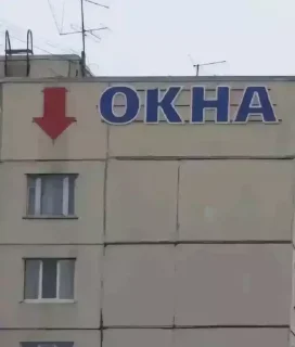 Video sticker 🪟 Больше стиков тут: @stikery4