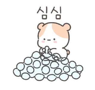 Video sticker 💬 쪼꼬미 햄쿠기는 기엽찌 By @KakaoEmoticon