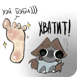 Video sticker 😀 CultofVeronichki :: @fStikBot