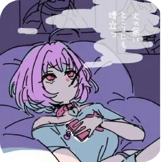 Telegram sticker 📖 Yakui the Maid