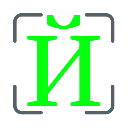 Sticker 🟢 Scan Green @emoji_awwww