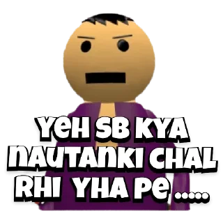 Telegram sticker 😡 MJO @mahi_bhai_7