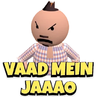 Telegram sticker 😏 MJO @mahi_bhai_7