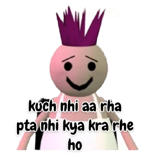 Telegram sticker 😏 MJO @mahi_bhai_7