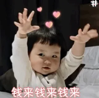 Video sticker 😊 表情 @appmail 素材 @Sck_Vip 搜索 @S_Suo8