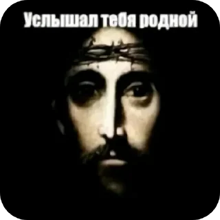 Sticker 🖼 Лучшие стикеры ever