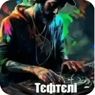 Telegram stiker 🖼 Лучшие стикеры ever