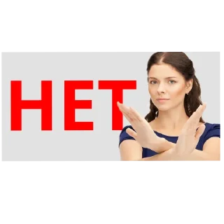 Telegram stiker 🤲 Лучшие стикеры ever