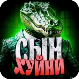 Video sticker 🖼 Лучшие стикеры ever