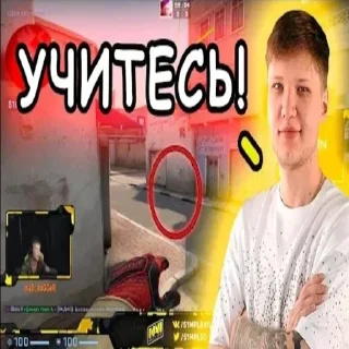 Telegram stiker ✍ Лучшие стикеры ever