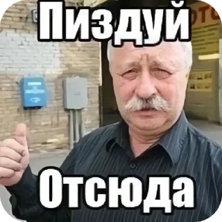 Telegram stiker 👍 Лучшие стикеры ever