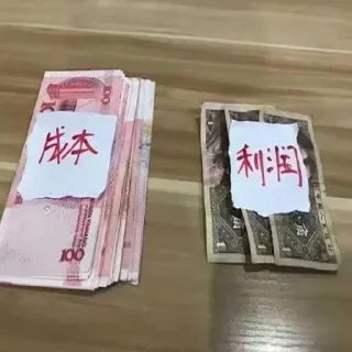 Video sticker 😁 群 @tianbotiyu 赌博高福利联系 @tt1225