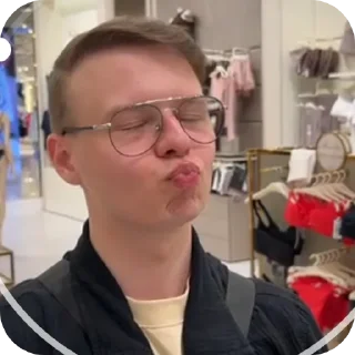 Telegram sticker 😎 Мш пропили хату