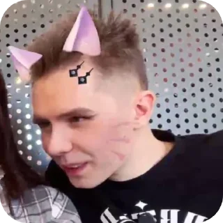 Video sticker 🥰 Мш пропили хату