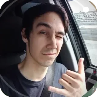 Telegram sticker 😎 Мш пропили хату