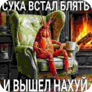 Video sticker 🫥 яэбля :: @fStikBot