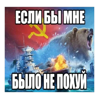 Telegram sticker 🫥 яэбля :: @fStikBot
