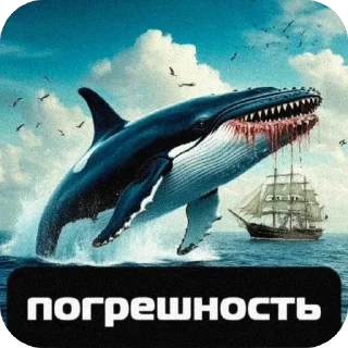 Video sticker 🫥 яэбля :: @fStikBot