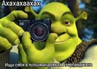 Telegram sticker 😂 Предложения по стикерам - @B1kSi1337