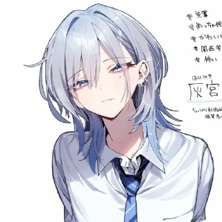 Telegram sticker ❤ Haimiya senpai 💕 @The_StickersLegacy
