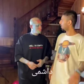 Video sticker 🎈 ❮̶͟͞҈҉͓͓҃҄ͯͯͯ͜͡͝͞🔞❯̶̵̽̽͟͞ ̶̸̷̽❰ @mr_351‌ ❱ ̶͟͞❮̶̲̅͟͞҉҈̸̷͓͓֠̽̽💧̶̲