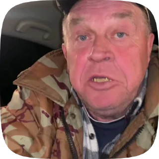 Telegram stiker 😡 Сан Саныч)