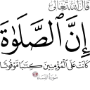 Telegram stiker ☝ @getit