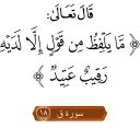 Video sticker ☝️ @getit