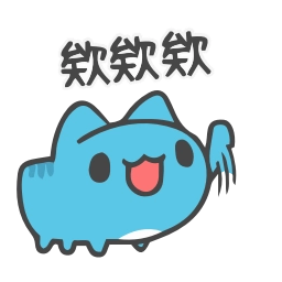 Telegram stiker 🖐 仁济贴纸包 @rjbayue