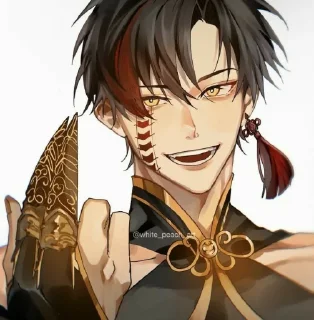 Sticker 🔱 qin shi huang[@seupaiconfia]