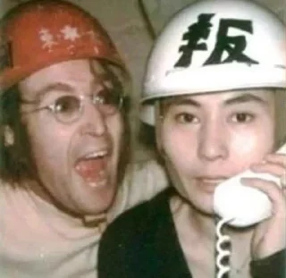 Telegram sticker 🤯 John & Yoko (Сойер варфарін) :: @fStikBot