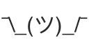 Sticker 😐 Твои стикеры — @stckrRobot