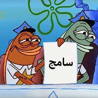 Telegram sticker 🙏 𝑠ℎ𝑎𝑡ℎ𝑎