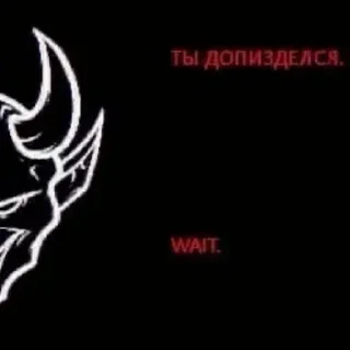 Video sticker 🩸 Больше стиков тут: @stikery4