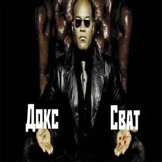 Telegram sticker 😒 Больше стиков тут: @stikery4