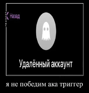 Telegram sticker 💣 Больше стиков тут: @stikery4