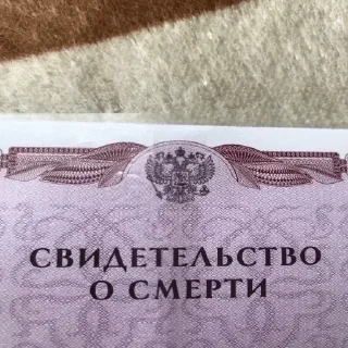 Telegram sticker 🥰 Больше стиков тут: @stikery4