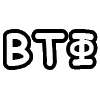 Video sticker 🤨 шорткаты