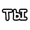 Sticker 🤟 шорткаты