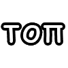Sticker 🔝 шорткаты
